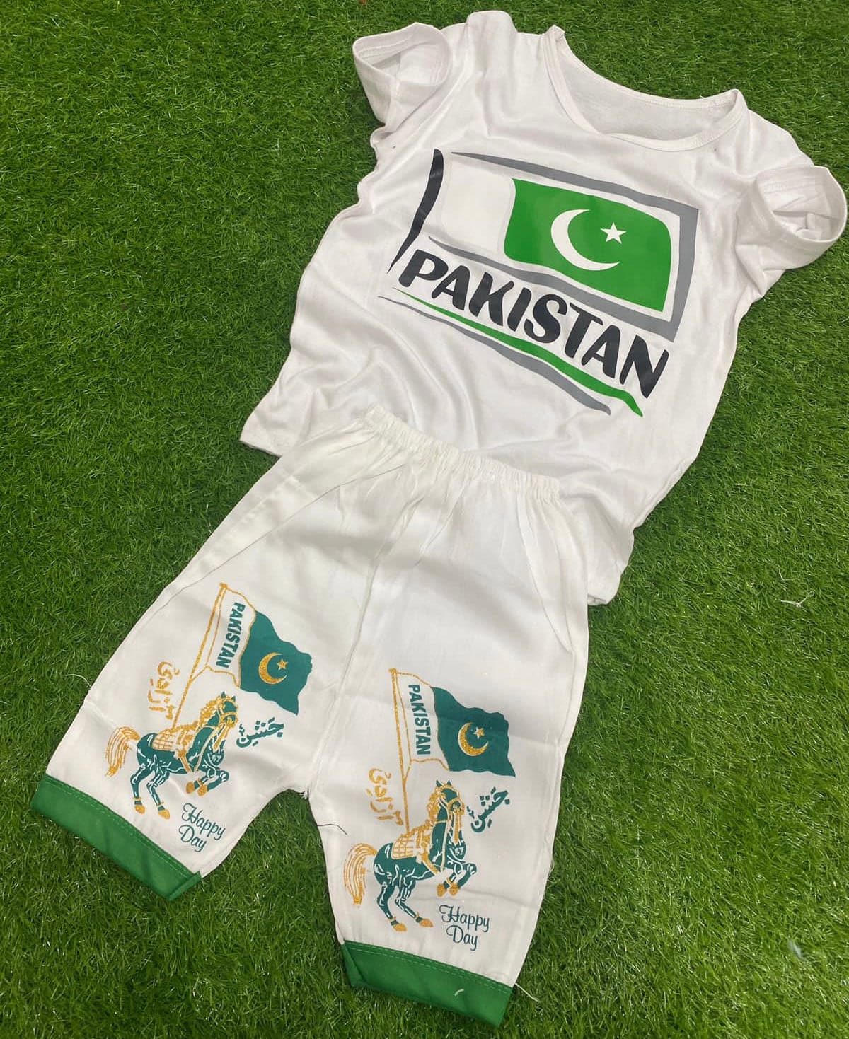 Independence Day Kids Suit, 14 August Kid Suit, Independence Day Kid Dress Independence Day Kids Suit, 14 August Kid Suit, Independence Day Kid Dress